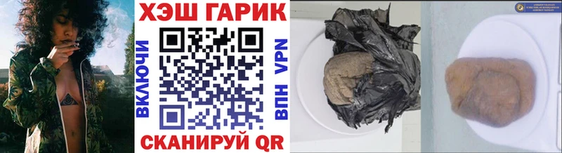 Цена Азов АМФ МЕФ Гашиш