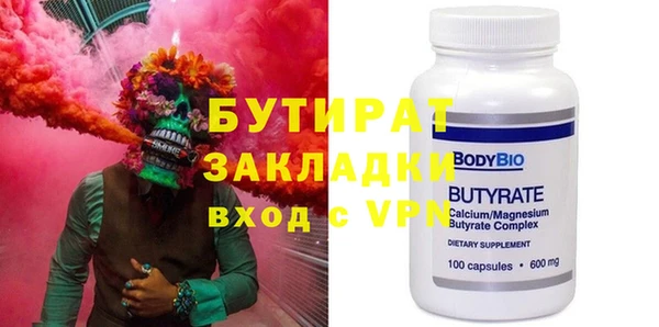 скорость mdpv Алексеевка