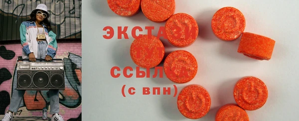 скорость mdpv Алексеевка