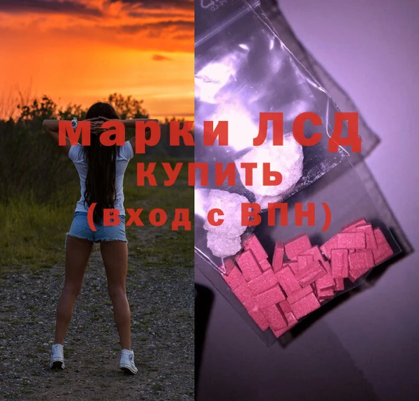 скорость mdpv Алексеевка