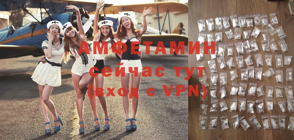 бошки Коряжма