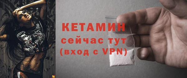 MESCALINE Алексин