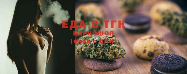 бутират Корсаков