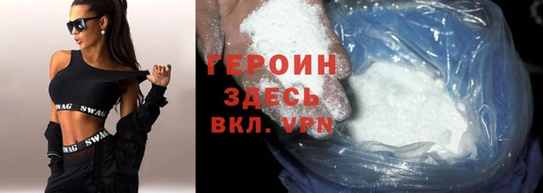 бошки Коряжма