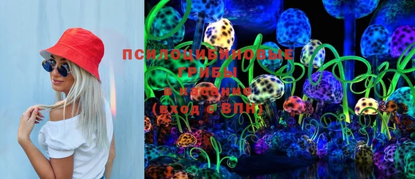 марки nbome Костерёво