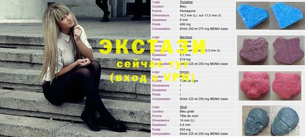 MESCALINE Алексин