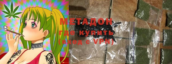 марки nbome Костерёво