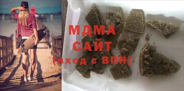 бутират Корсаков