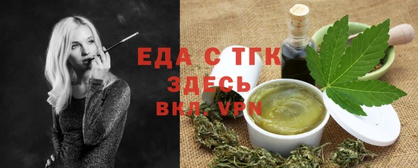 бошки Коряжма